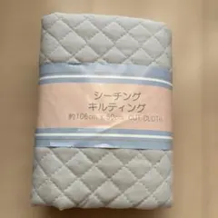 Item thumbnail for item 0939fc59-20ab-4d98-9a23-e00c686dbd6e