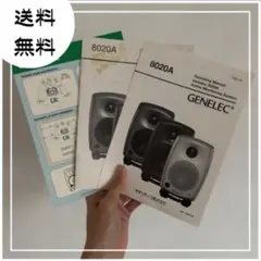 2026年最新】Genelec 6010の人気アイテム - メルカリ