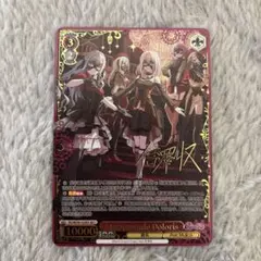 2026年最新】ドロリス secの人気アイテム - メルカリ