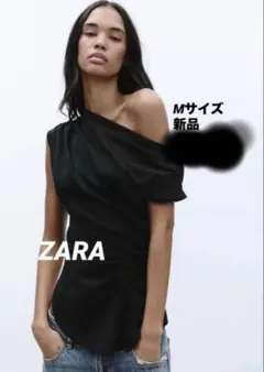 【完売品】ZARA アシンメトリーラッフルトップス Mサイズ　新品　黒