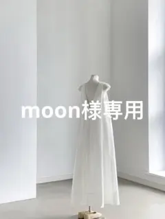 moon様専用　Tニット グレーＭ