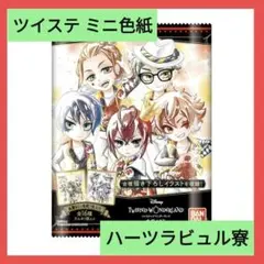 迪士尼 扭曲仙境迷你色紙 色紙ART 紅心寮