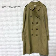 ユナイテッドアローズ トレンチコート 日本製 カジュアル シンプル 上品 春
