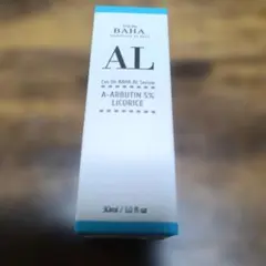 眠り猫様 リクエスト 2点 まとめ商品