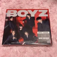 未開封 SixTONES BOYZ 通常盤 CD