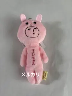 ゆきおご当地限定のサムネイル