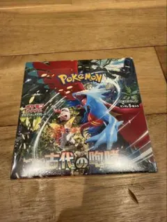 ポケセン産 古代の咆哮BOX シュリンク付き - メルカリ