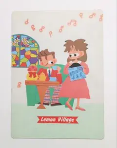レモンビレッジ 下敷き 昭和 レモンヴィレッジ ビクトリアファンシー