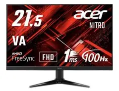 acer Nitro 21.5インチ FHD ゲーミングモニター