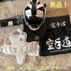 2026年最新】ニューメンホーⅥの人気アイテム - メルカリ