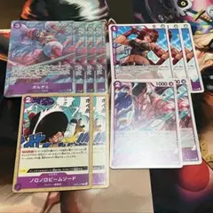 ポルチェ SR パラレル OP07-072 4枚セット