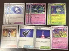 ポケモンカード ばけがくれ デッキパーツ まとめ売り - メルカリ
