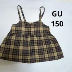 GU　タータンチェック　キャミソール　150