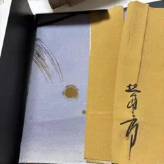 金色の風呂敷 抽象模様、新品、箱から出しネコポス発送