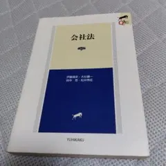 Item thumbnail for item c199fe0c-a16e-4278-8605-ebd171b9371d