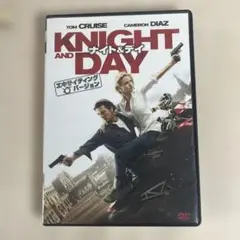 ナイト&デイ エキサイティング・バージョン('10米)