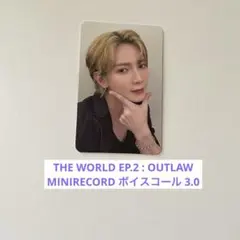 ATEEZ MINIRECORD VoiceCall 3.0 トレカ ヨサン
