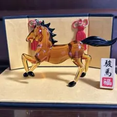 駿馬　ガラス置物