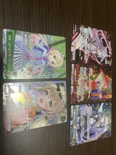 ホロカ　約200枚&ウエハースカード約40枚　まとめ売り