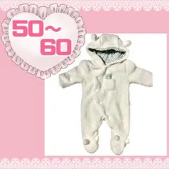 くま耳が可愛いフード付きアウター ジャンプスーツ50~60