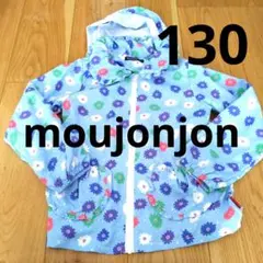 ムージョンジョン ジャケット