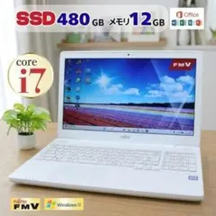 爆速起動でサクサク！ Windows11 ノートパソコン Core i7 SSD - メルカリ