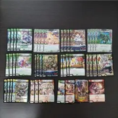 【即日発送】 ドリームメイト デッキ 高レート 2026年最新】ドリームメイトの人気アイテム - メルカリ
