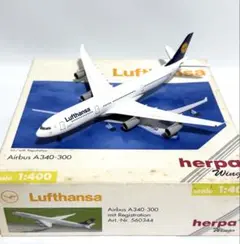 Herpa 1/200 ルフトハンザ Boeing747-400 D-ABVR Herpa 1/200 ルフトハンザ Boeing747-400 D-ABVR - メルカリ