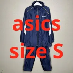 asics ジャージセットアップ