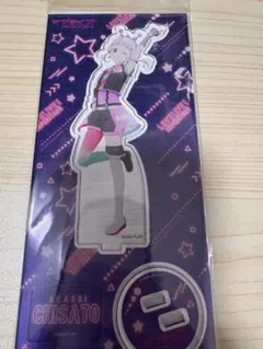 ラブライブスーパースター Liella! 嵐千砂都 アクリルスタンド