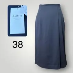 【新品タグ付き】Ballseyラップスカート風 タイトスカート ネイビー 38のサムネイル