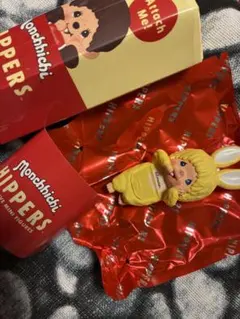 HIPPERS Monchhichi モンチッチ ヒッパーズ チムたん イエロー