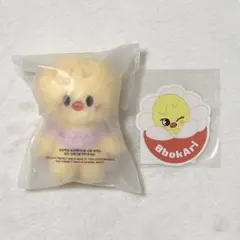 値下げ　スキズ　テディベア　フィリックス⑤ 値下げ スキズ テディベア フィリックス⑤ Stray Kids SKZOO