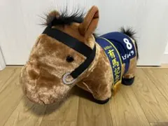サラブレッドコレクション　ふわふわBIG レガレイラ