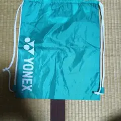 YONEX シューズ袋 エメラルドグリーンのサムネイル