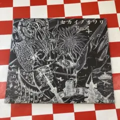 新品☆V系☆R指定【セカイノオワリ】CD - メルカリ