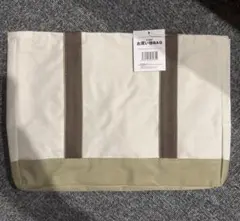 【新品未使用】トートバッグ お買い物バッグ マチ広 キャンバス風