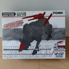 TOMY ゾイド ZOIDS コマンドウルフ ホロテック スペシャルエディション