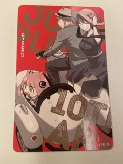 ジャンプ+展　スパイファミリー　入場者特典