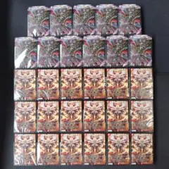 高騰予想‼️ EX4-002 孫悟空 4枚セット | Mercari