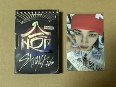 Straykids スキズ　HOP nemo トレカ　アルバム　ヒョンジン