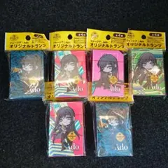 ジョージアAdoオリジナルトランプ全4種コンプリートセット➕2個 計6個セット