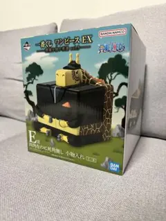 一番くじ ワンピース EX 悪魔を宿す者達 vol.3 E賞 四角なのに死角無し