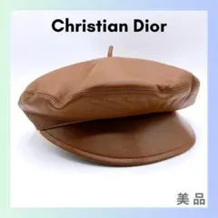 2026年最新】Christian Dior レディース ベレー帽の人気アイテム