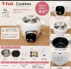 2026年最新】cy7011jpの人気アイテム - メルカリ