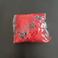 大相撲ガチャ　平戸海　座布団キーホルダーのサムネイル