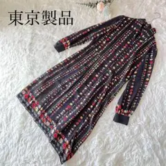 【東京製品】長袖 ワンピース シフォン 花柄 総柄 レトロ 紺 F 日本製