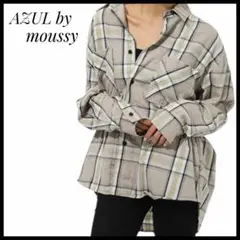 AZUL by moussy チェック柄 シャツ　長袖　ビッグシルエット　フリー