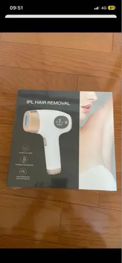 IPL光脱毛器 9段階レベル HR/SC/RA機能付き 新品・未使用