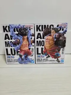 ワンピース KING OF ARTISTルフィSPECIAL ver.II 2種